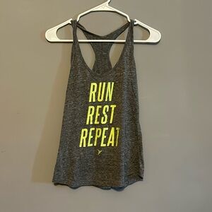 Old navy gray tank top- S